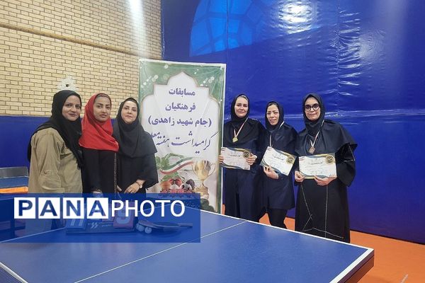 مسابقات ورزشی ویژه فرهنگیان به‌مناسبت گرامیداشت هفته معلم در ناحیه 2 شهرری 