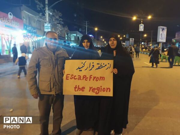  شب سی‌ و دوم ایستادگی یاسوجی‌ها به مناسبت روز جمهوری اسلامی ایران 