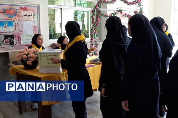 انتخابات انجمن ورزشی در دبیرستان پویش ناحیه 3 شیراز