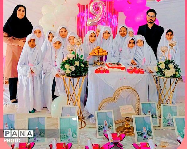 جشن تکلیف دختران در مدرسه شهیدحسین خدادادی