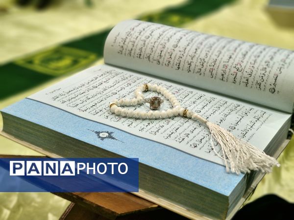 برگزاری محفل انس با قرآن کریم