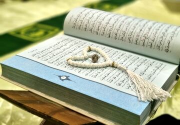 رمضان، ماه وصال به معشوق الهی