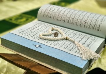 رمضان، ماه وصال به معشوق الهی