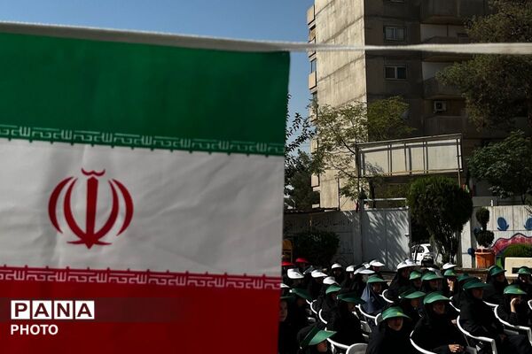 جوانه های هفتمی دست در دست مدرسه