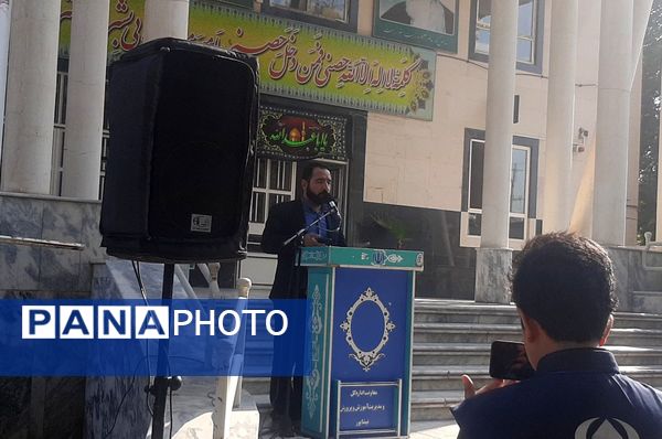 اعزام دانش‌آموزان گروه سرود سفینة النجاة نیشابور به پیاده‌روی اربعین حسینی 