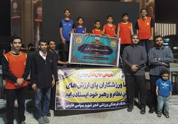 ورزشکاران، جان‌فدای ایران