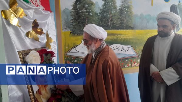 نواخته شدن زنگ انقلاب در مدارس شهرستان مرند