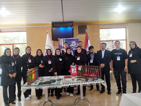 المپیاد ملی نابغه‌ها در اصفهان