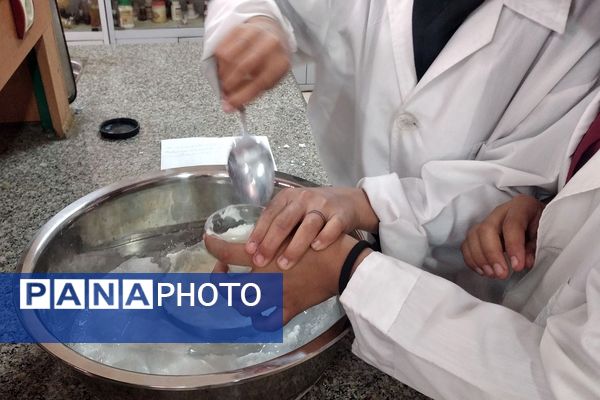 مزه شیرین علم، بستنی علمی