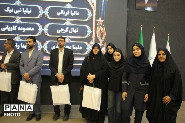 اختتامیه مسابقات امید فردا و پرسش مهر ریاست جمهوری به همراه تجلیل از برگزیدگان
