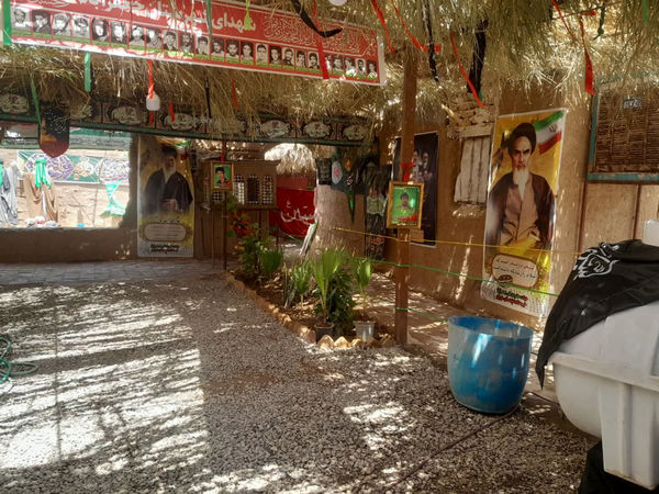 نمایشگاه غنچه‌های خونین در روستای باقرآباد