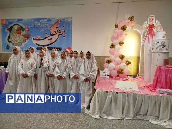 جشن تکلیف برای ۳۶۰ دانش‌آموز پایه سوم شهرستان فاروج