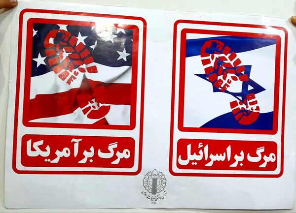 برگزاری جشن ۲۲بهمن در مدرسه فاطمه چلیچه