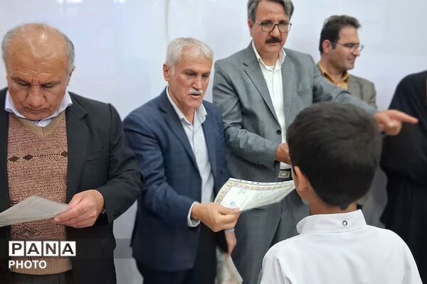 مراسم گرامیداشت سالروز تاسیس کانون‌های فرهنگی تربیتی در باشت
