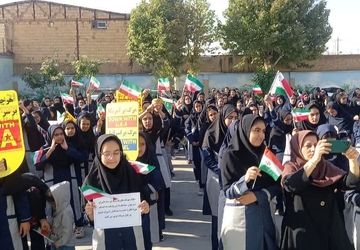 صدای حمایت دانش‌آموزان کوهدشتی از عملیات وعده صادق