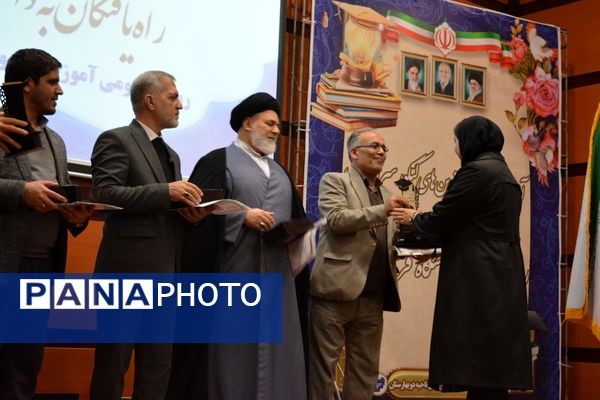 تجلیل از افتخارآفرینان کنکور