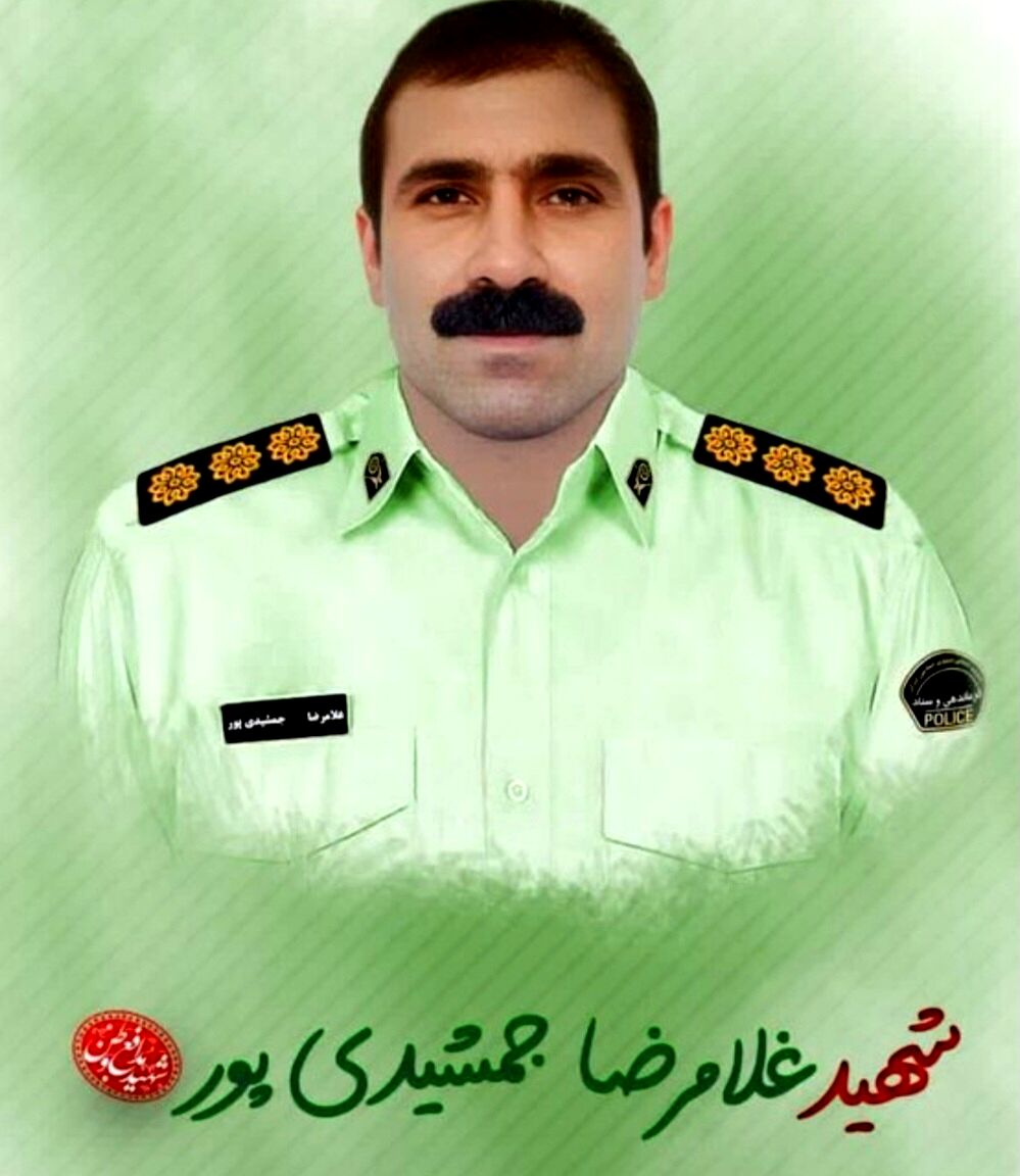 شهید غلام‌رضا جمشیدی‌پور در راه وطن به فیض شهادت رسید