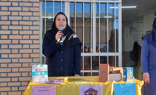 مراسم بزرگداشت حافظ در مدرسه دارالفنون رزن