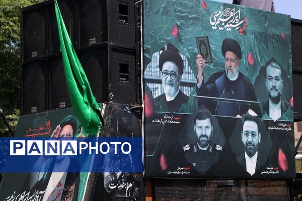 وداع با پیکر مطهر شهید حسین امیرعبدالهیان در شهرستان ری