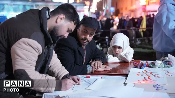جمهوری اسلامی ایران حرم ما است