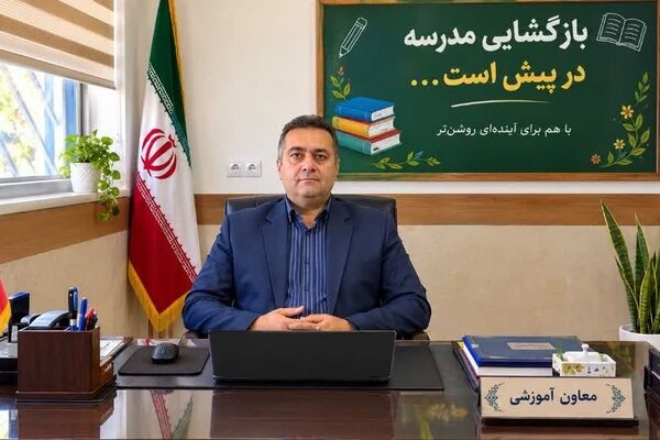 مدرسه فرصتی برای کشف توانایی‌هاست