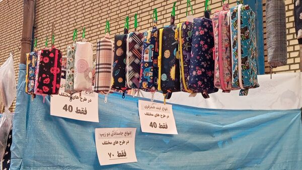 نمایشگاه «اقتصاد مقاومتی» شهرستان بن 