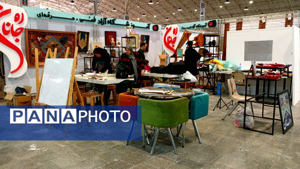 رویدادی از جنس فناوری دانش‌آموزی