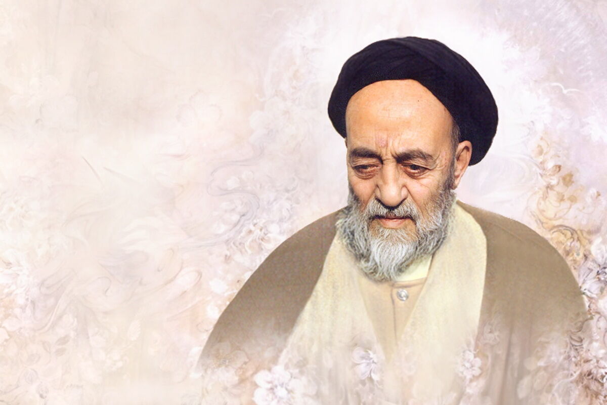 علامه طباطبایی؛ مفسر، فیلسوف و متفکری که فلسفه و عرفان را به هم پیوند داد