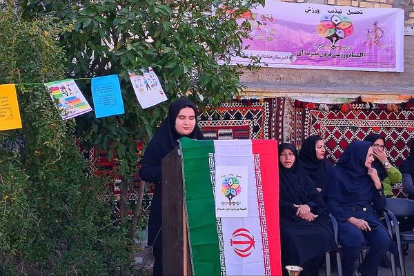 آغاز المپیاد ورزشی درون‌مدرسه‌ای در شهرستان باشت همزمان با هفته تربیت‌بدنی