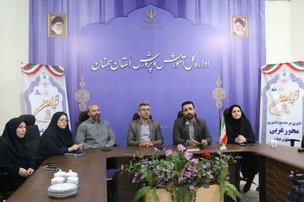 150 اثر دانش‌آموزی استان سمنان به مرحله ایفای نقش برخط جشنواره نوجوان خوارزمی راه یافتند