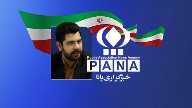 خبرگزاری پانا تجلی سواد رسانه در نسل نوجوان