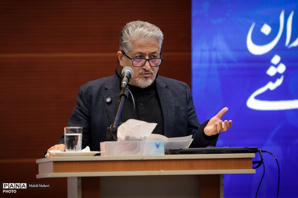 آیین بزرگداشت مقام استاد و سرآمدان آموزشی