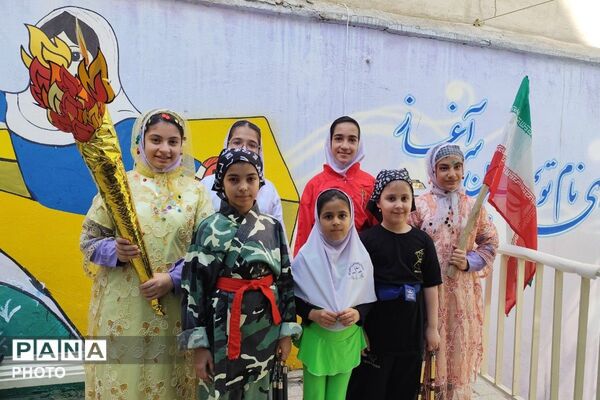 شور و نشاط ورزشی در دبستان سارا شهرستان ملارد
