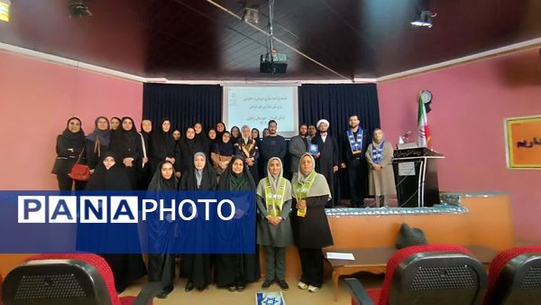 برگزاری کارگاه آموزش مهارت‌های تشکیلاتی ویژه معلمان و دبیران شهرستان رامیان