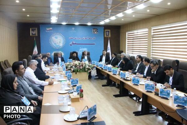  آیین تجلیل از فعالان طرح ملی «ایران دیجیتال» در استان سمنان