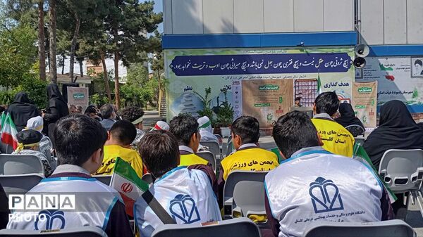 کاشت نهال امید در گلستان