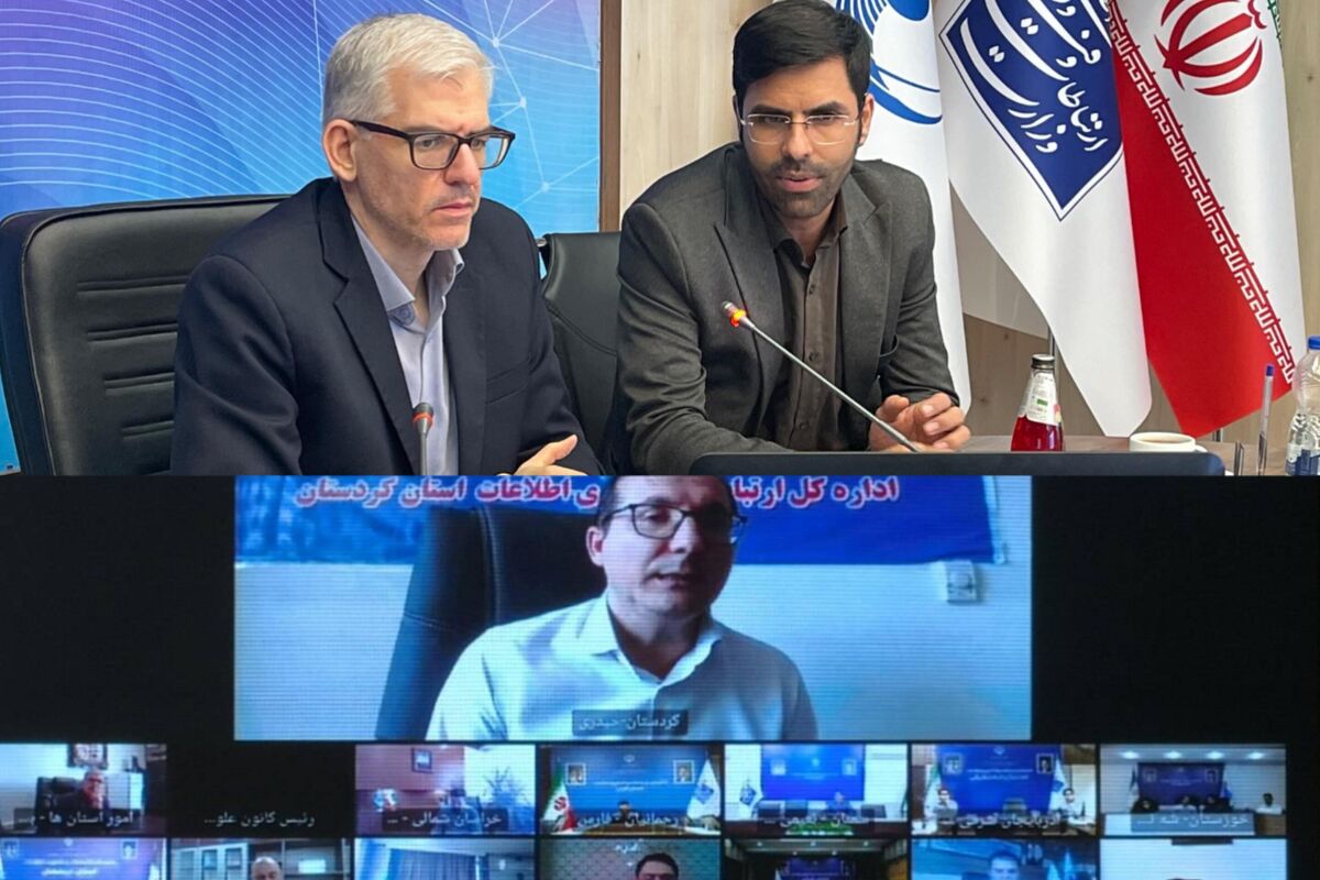 توسعه خدمات فضایی با مشارکت بخش خصوصی