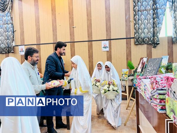 اختتامیه غنی‌سازی اوقات فراغت و چهل و سومین جشنواره ملی فردا