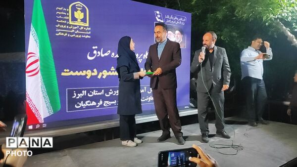 تجدید عهد و پیمان دوباره مردم کرج با رهبر انقلاب 