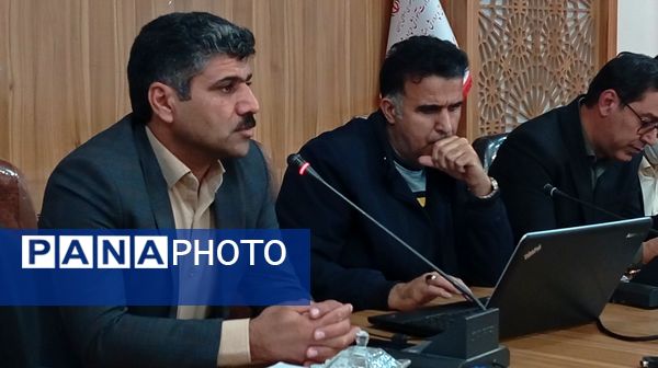 جلسه بررسی عملکرد و کیفیت آموزشی مدارس شهرستان بن با حضور مسئولان استانی