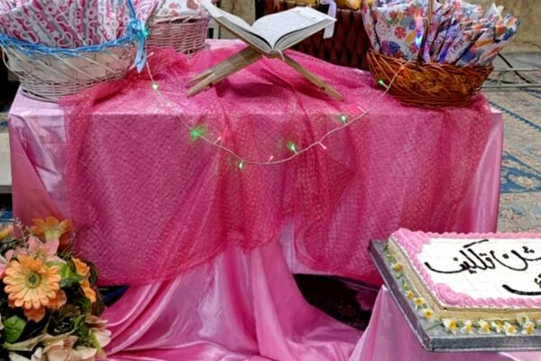 جشن تکلیف در آستان معنویت