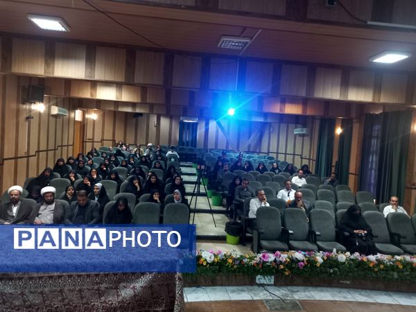 توانمندسازی مربیان در پرتو نفحات تربیتی