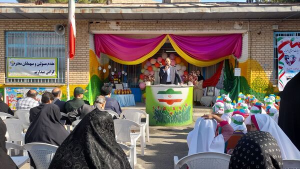 جشن شکوفه‌ها در شهرستان تفرش