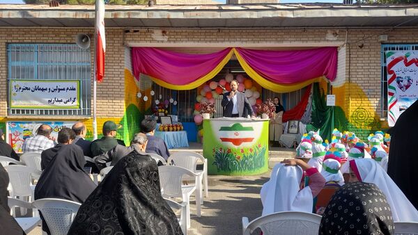 جشن شکوفه‌ها در شهرستان تفرش