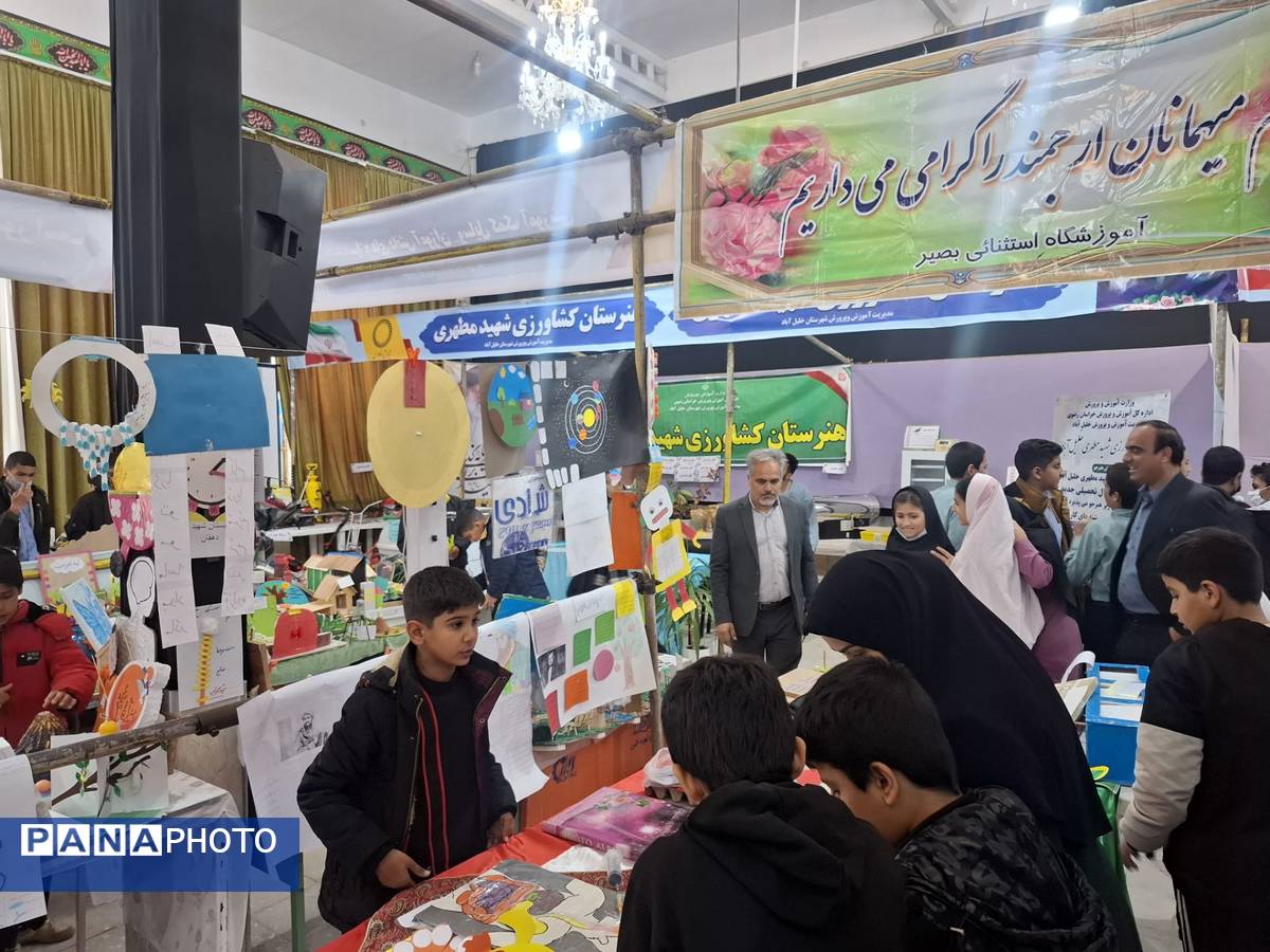 بازدید دانش آموزان مدرسه شهید عامری از نمایشگاه پژوهش و فناوری در خلیل آباد