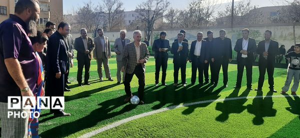 افتتاحیه زمین چمن در دبستان پسرانه گلستان ناحیه ۷ آموزش و پرورش مشهد مقدس 