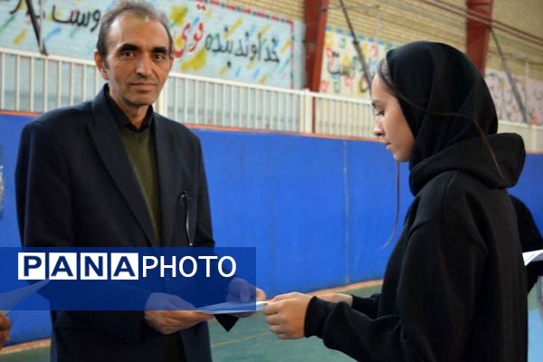 برگزاری مسابقه دو و میدانی در بهارستان‌2