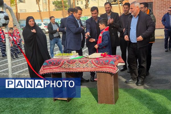 افتتاح چمن مصنوعی دبستان فرشچی اسلامشهر 