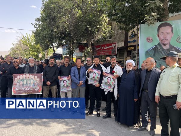 تشییع پیکر شهید ایمان وحیدی در آشخانه