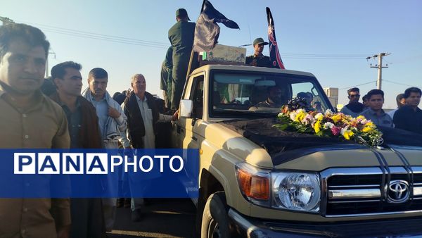 تشییع شهدای گمنام در بخش چاه‌دادخدا